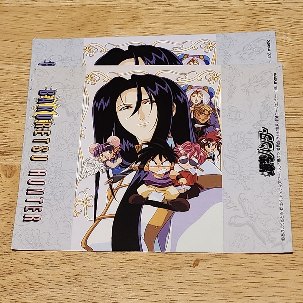 *4 for $30* RARE Vintage Bakuretsu Hunter - Mixed Tape Cassette Sleeve Papers
